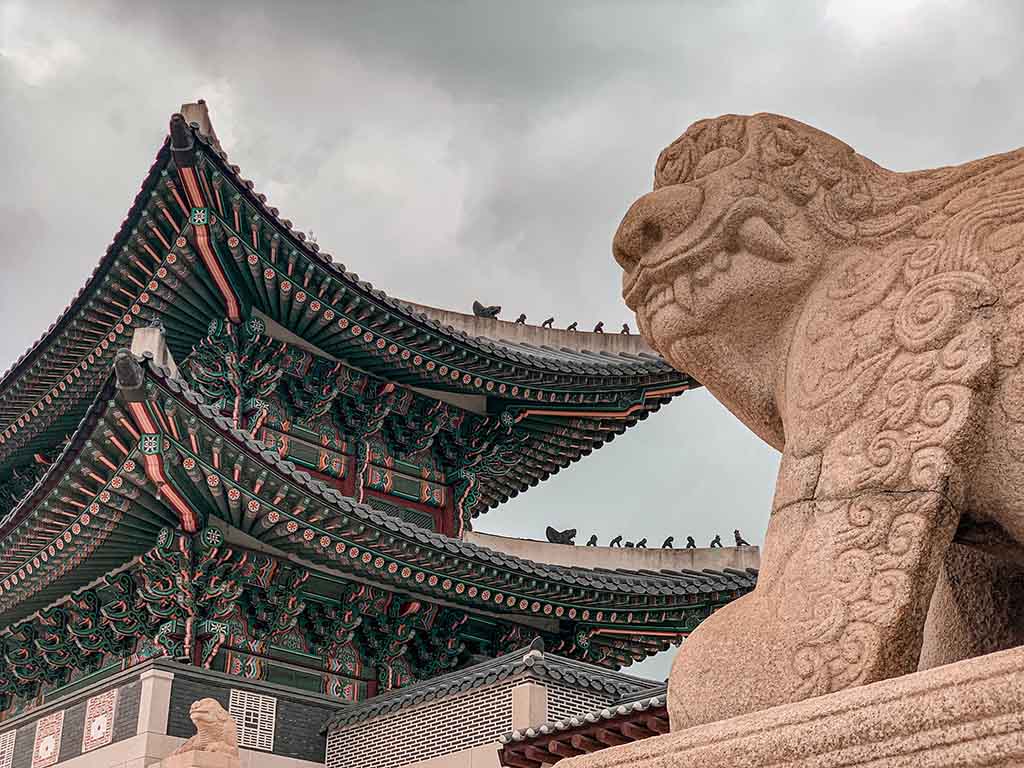 Entrance of Gyeongbokgung Palace